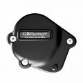 Protection allumage GB Racing pour Yamaha R6 06-26 0
